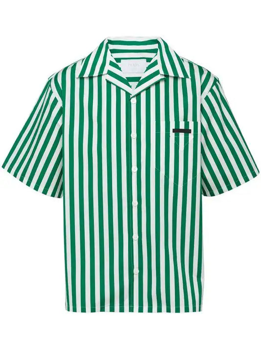 PRADA STRIPED SHORT SLEEVED SHIRT